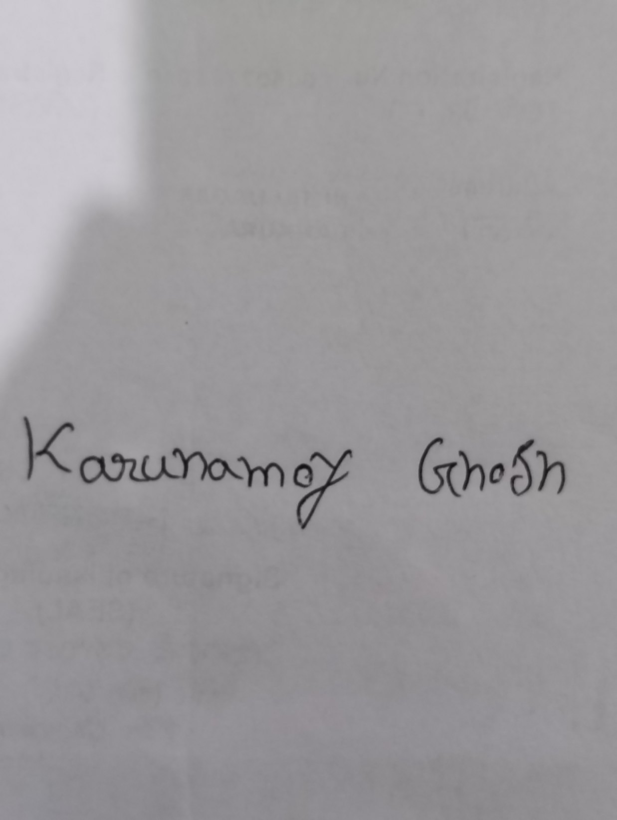 Signature